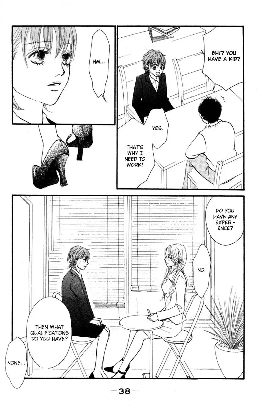 Deep Love - Reina no Unmei Chapter 1 38